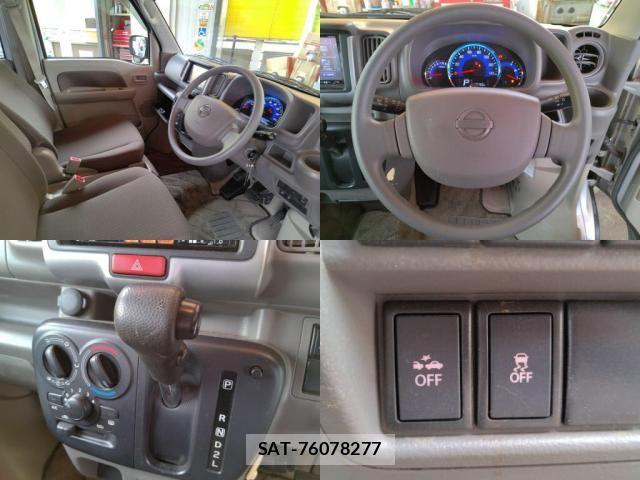 Nissan CLIPPER 2018-11 6642133-4