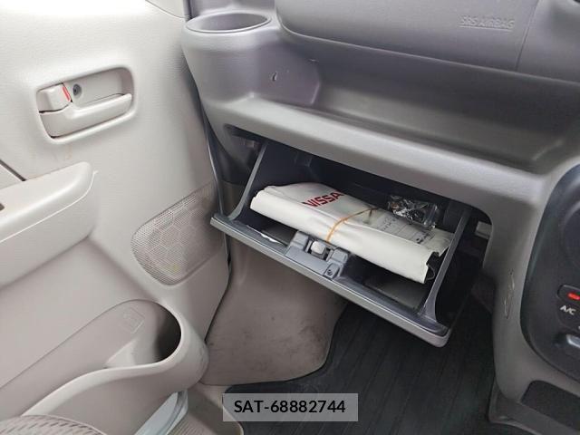 Nissan CLIPPER 2017-02 6673036-17