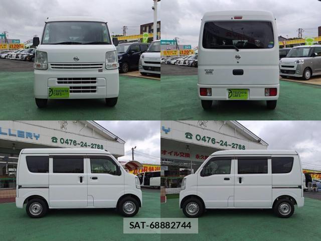 Nissan CLIPPER 2017-02 6673036-3
