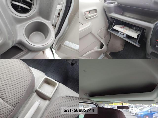 Nissan CLIPPER 2017-02 6673036-5