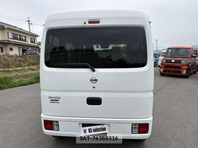 Nissan CLIPPER 2022-03 6677353-5