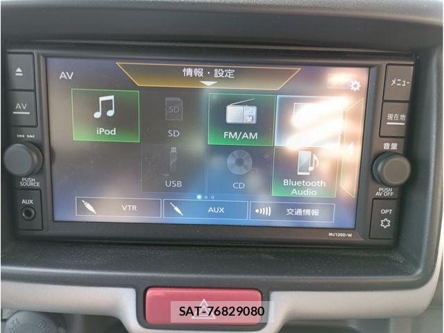 Nissan CLIPPER 2021-04 6677343-11