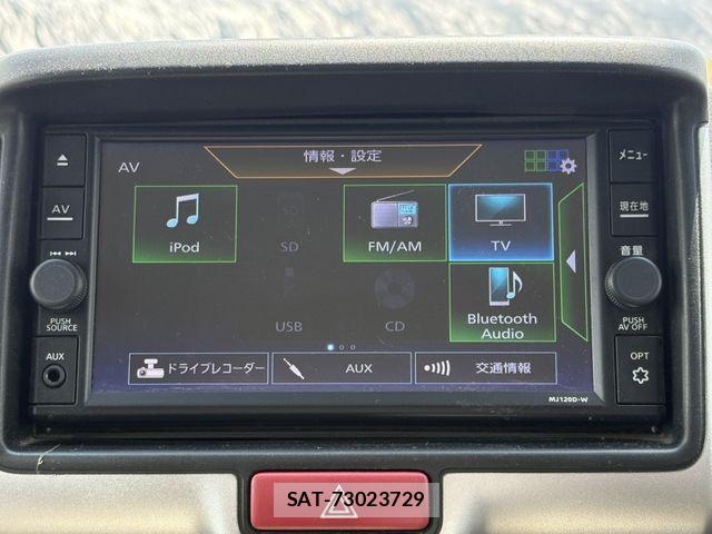 Nissan CLIPPER 2021-03 6677357-12