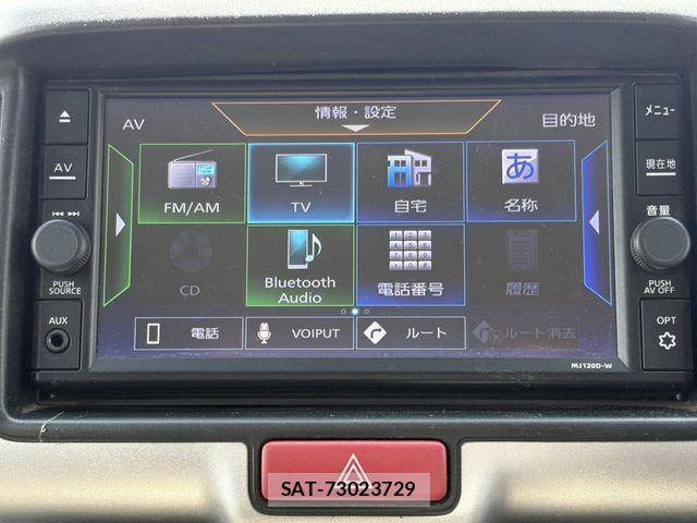 Nissan CLIPPER 2021-03 6677357-13