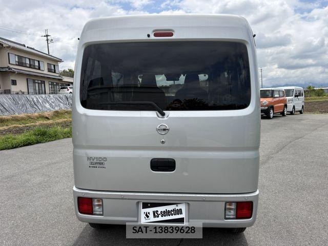 Nissan CLIPPER 2022-02 6677352-5