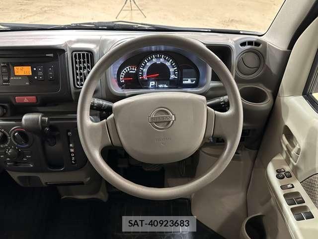 Nissan CLIPPER 2021-03 6716977-9