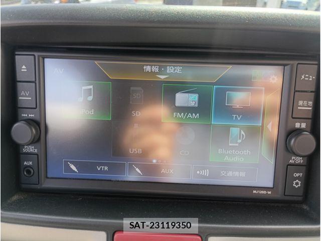 Nissan CLIPPER 2020-12 6752761-9