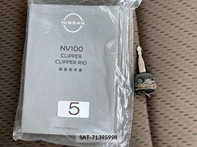 Nissan CLIPPER 2022-01 6816366-22