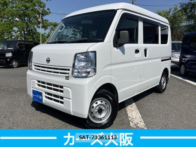 Nissan CLIPPER 2020-04 7021139-0