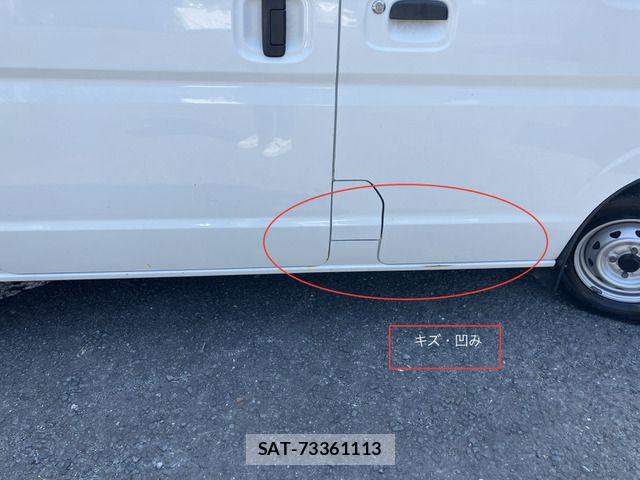 Nissan CLIPPER 2020-04 7021139-9