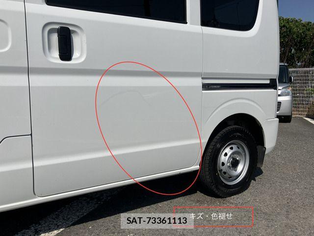 Nissan CLIPPER 2020-04 7021139-11