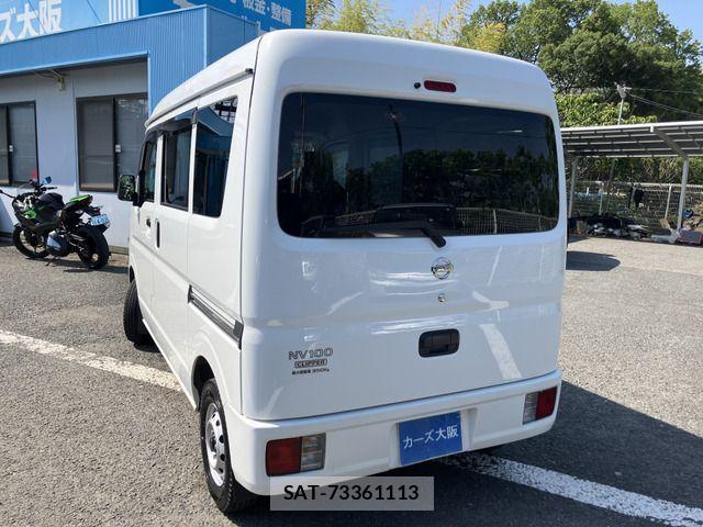 Nissan CLIPPER 2020-04 7021139-3