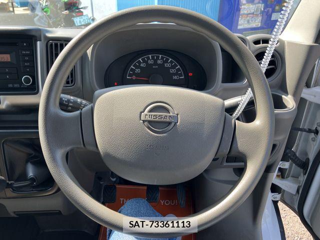 Nissan CLIPPER 2020-04 7021139-6