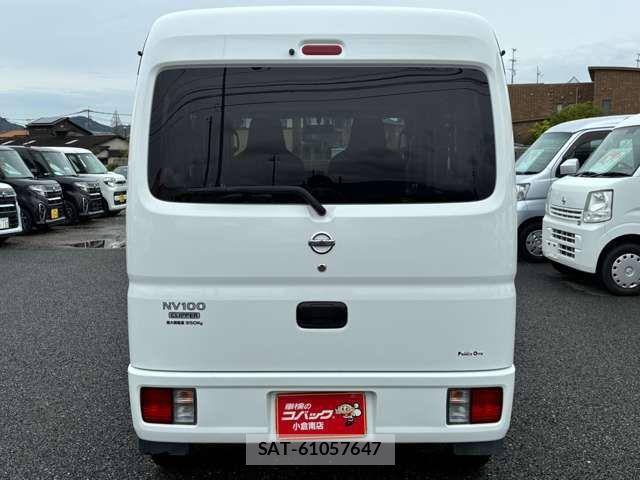 Nissan CLIPPER 2021-10 7021140-7
