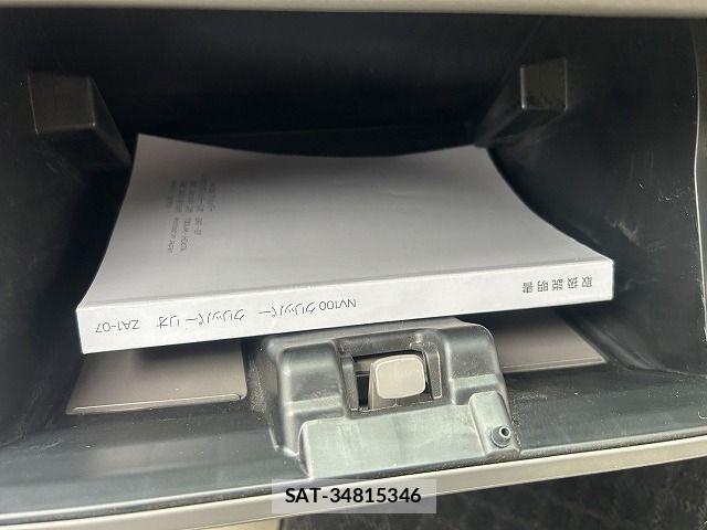 Nissan CLIPPER 2022-02 7057256-18
