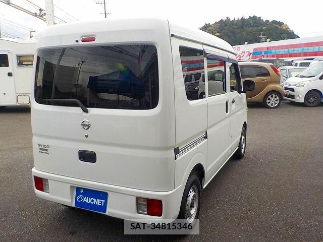 Nissan CLIPPER 2022-02 7057256-1