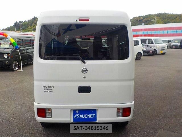 Nissan CLIPPER 2022-02 7057256-5
