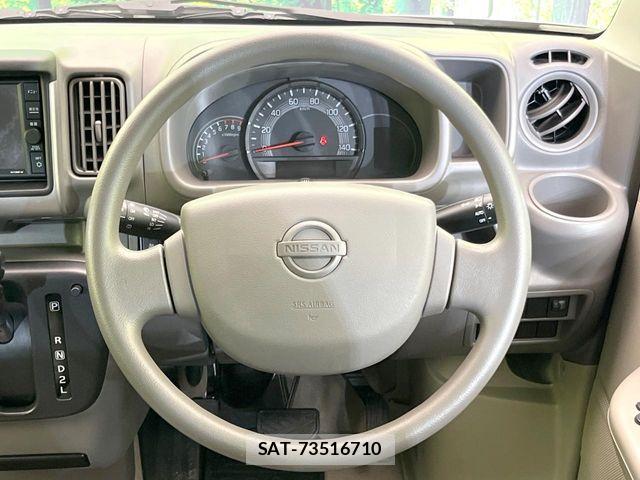 Nissan CLIPPER 2021-01 7223132-10