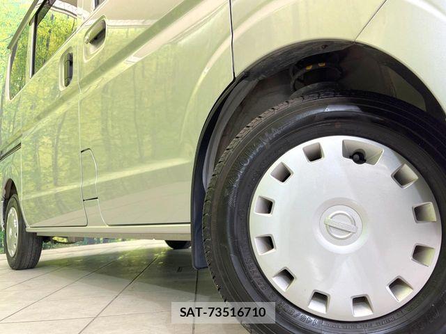 Nissan CLIPPER 2021-01 7223132-12