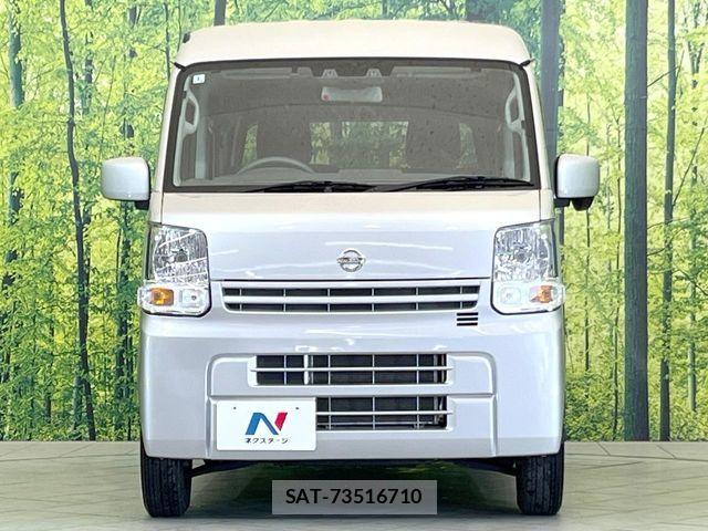 Nissan CLIPPER 2021-01 7223132-13