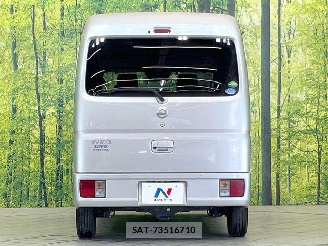 Nissan CLIPPER 2021-01 7223132-14