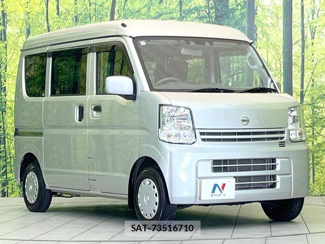 Nissan CLIPPER 2021-01 7223132-15