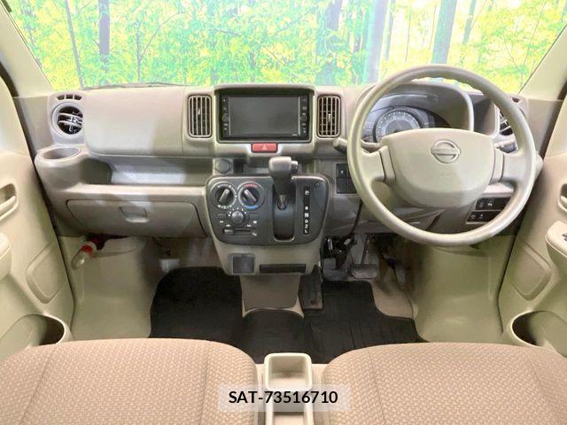 Nissan CLIPPER 2021-01 7223132-1