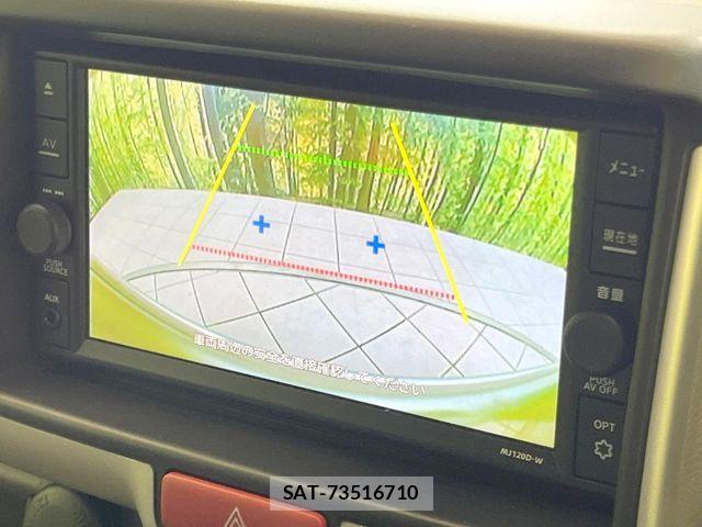 Nissan CLIPPER 2021-01 7223132-3