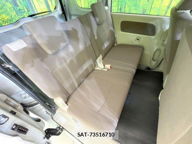 Nissan CLIPPER 2021-01 7223132-8