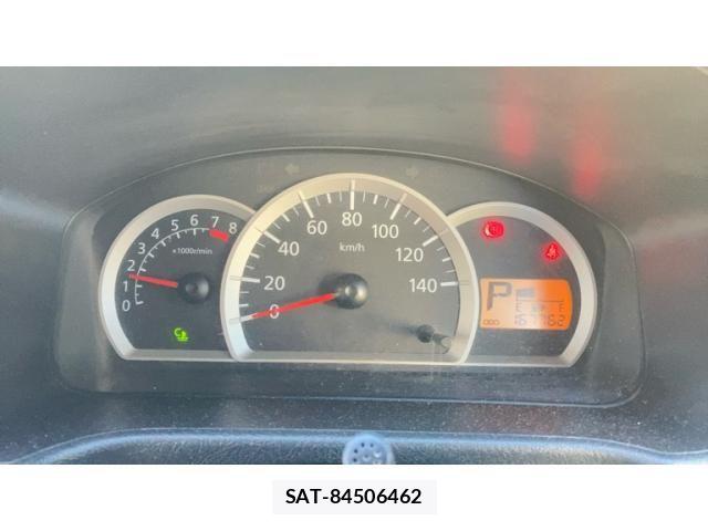 Nissan CLIPPER 2012-08 7223124-10
