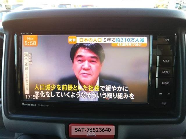 Nissan CLIPPER 2019-02 7223131-6