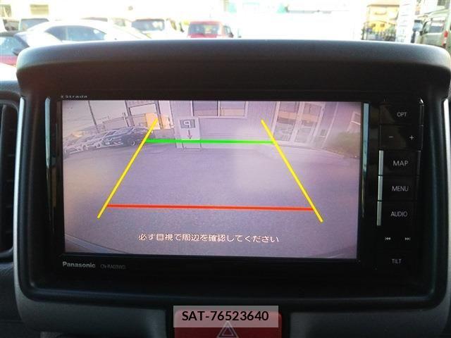 Nissan CLIPPER 2019-02 7223131-8
