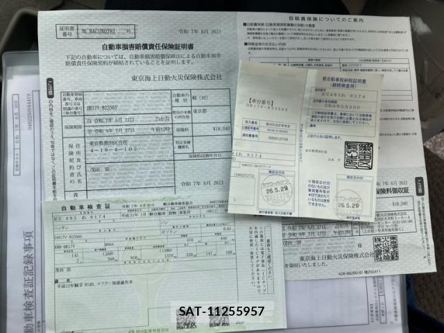 Nissan CLIPPER 2019-01 7223130-25