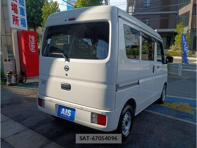 Nissan CLIPPER 2023-02 7223143-1