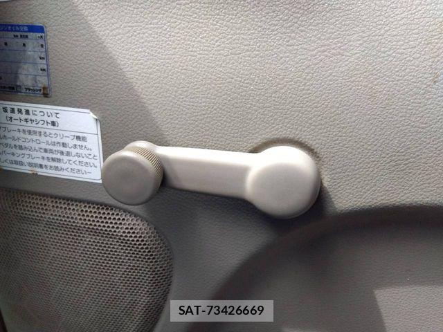 Nissan CLIPPER 2020-06 7215435-4