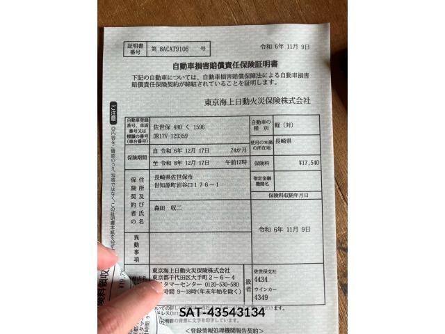 Nissan CLIPPER 2016-05 7251806-21