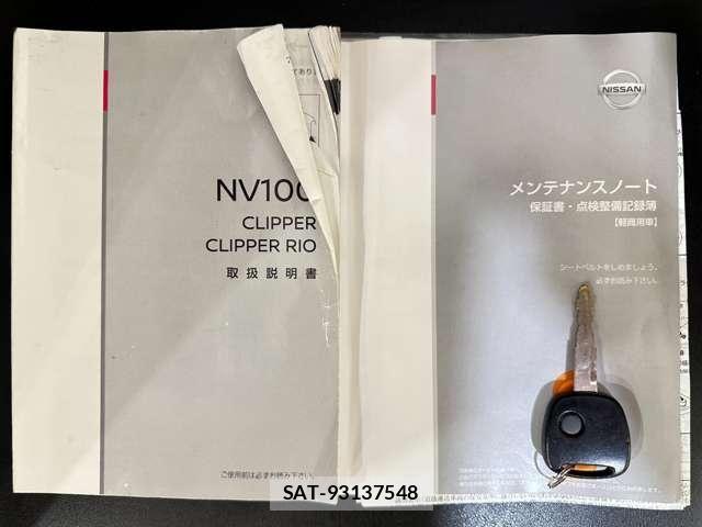 Nissan CLIPPER 2019-03 7272605-29