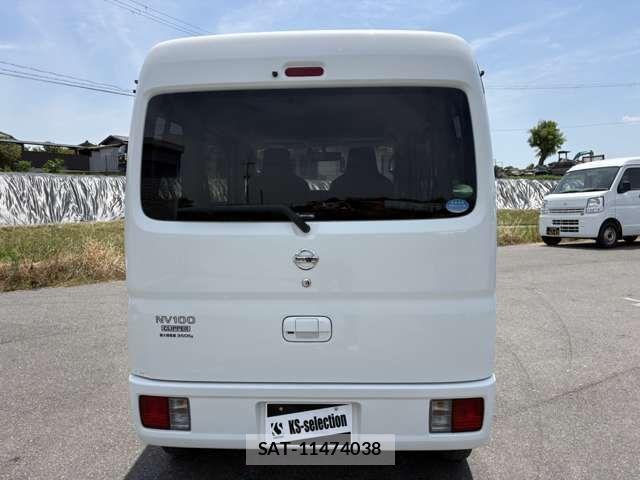Nissan CLIPPER 2020-05 7272600-5