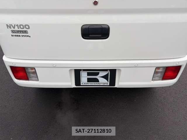 Nissan CLIPPER 2021-10 7329079-13