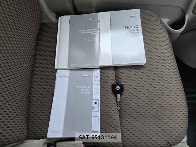 Nissan CLIPPER 2017-09 7329082-18