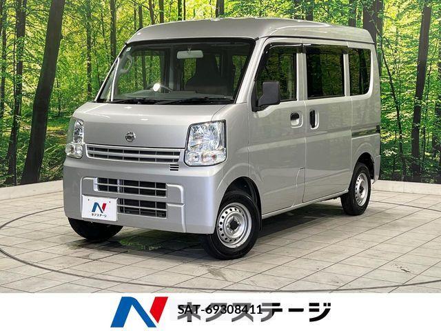Nissan CLIPPER 2020-07 7329078-0