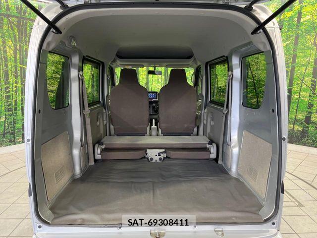 Nissan CLIPPER 2020-07 7329078-9
