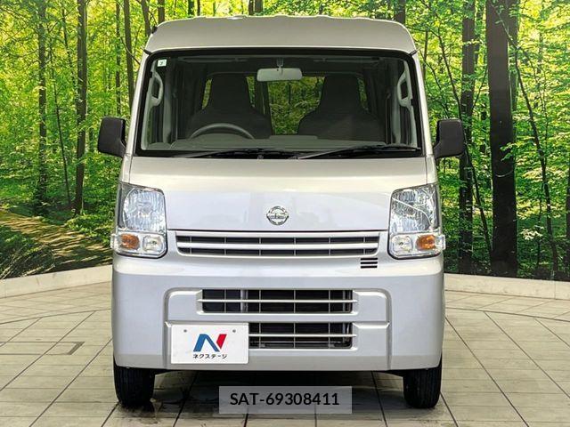 Nissan CLIPPER 2020-07 7329078-13