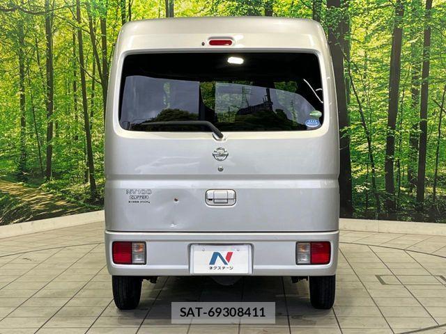 Nissan CLIPPER 2020-07 7329078-14