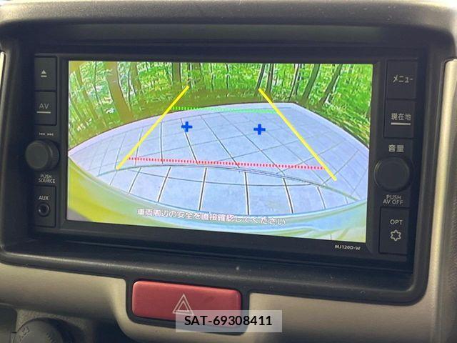 Nissan CLIPPER 2020-07 7329078-4