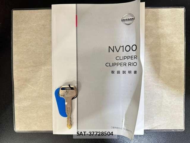 Nissan CLIPPER 2018-06 7329084-27