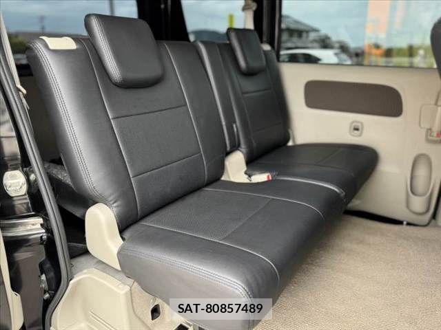 Nissan CLIPPER 2021-01 7329080-18