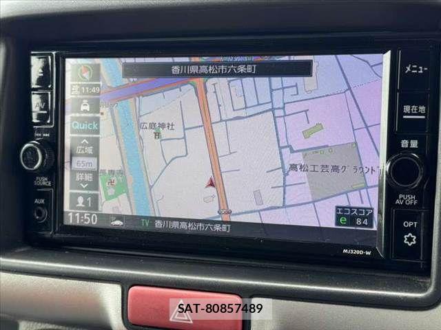 Nissan CLIPPER 2021-01 7329080-2
