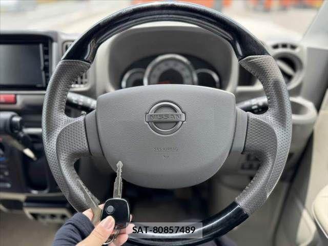 Nissan CLIPPER 2021-01 7329080-5