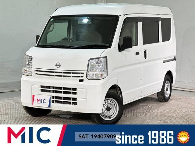 Nissan CLIPPER 2021-03 7329083-0